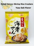 Moheji Savory Shrimp Rice Crackers – Yuzu Salt Flavor | Hard-to-Find Japanese Snack