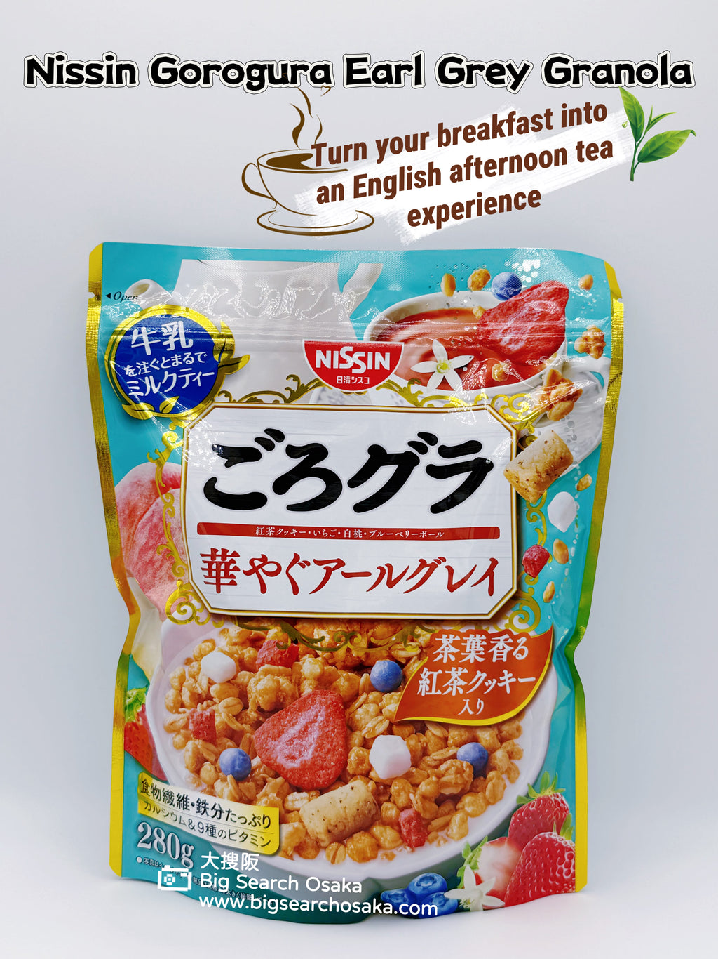Nissin Gorogura Earl Grey Cereal