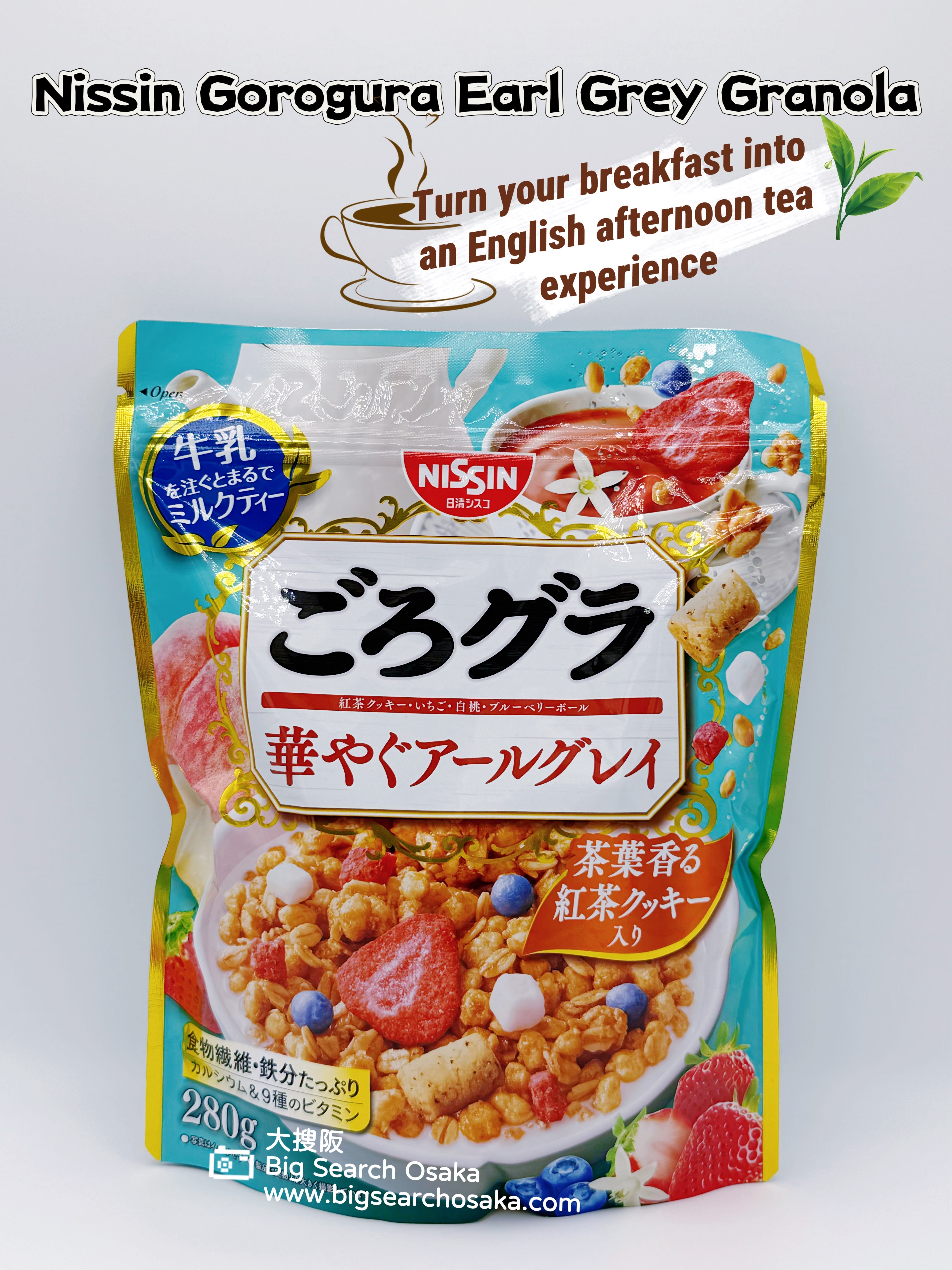Nissin Gorogura Earl Grey Cereal