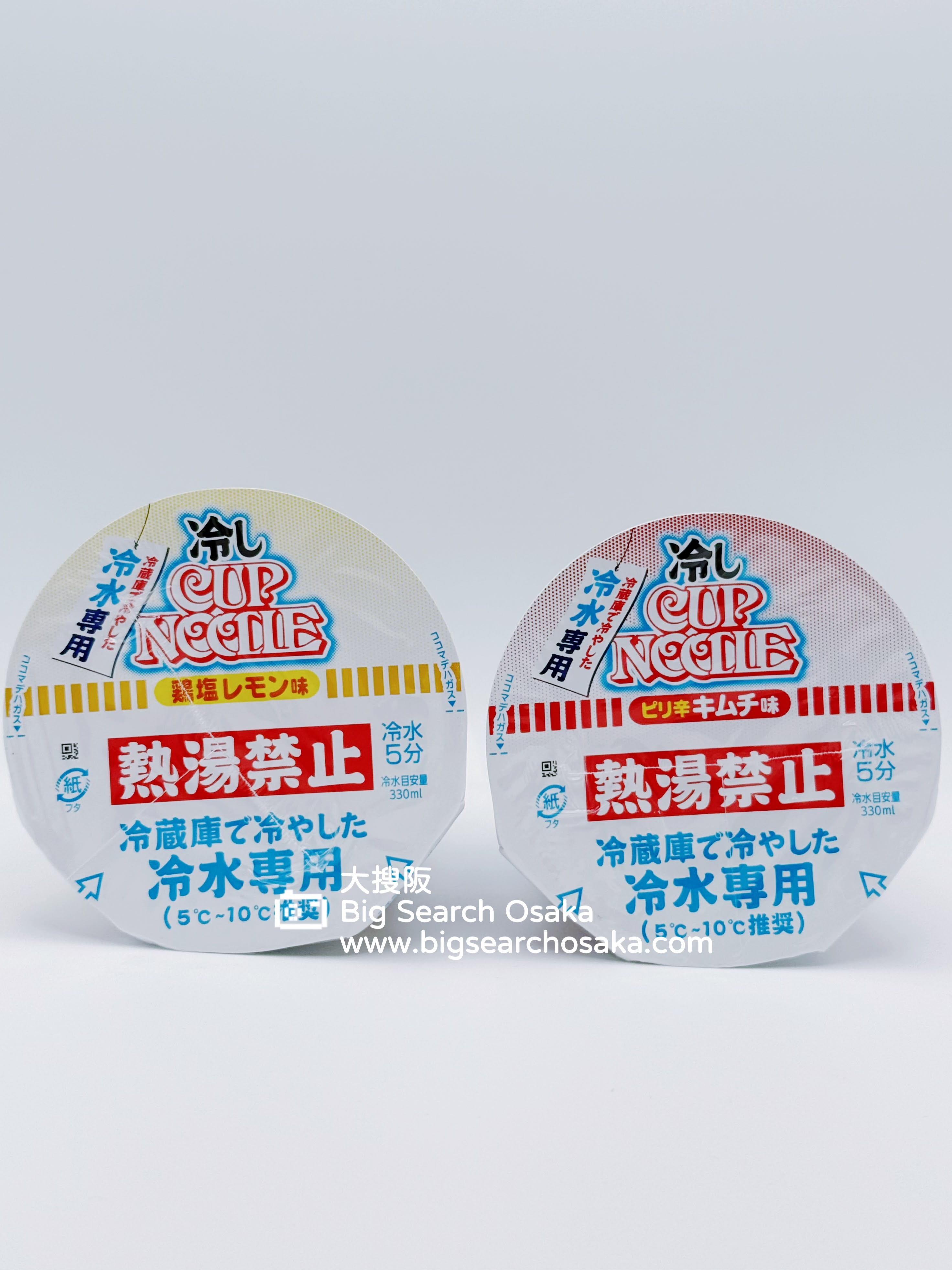 Nissin Cold Cup Noodle - Chicken Salt Lemon or Spicy Kimchi