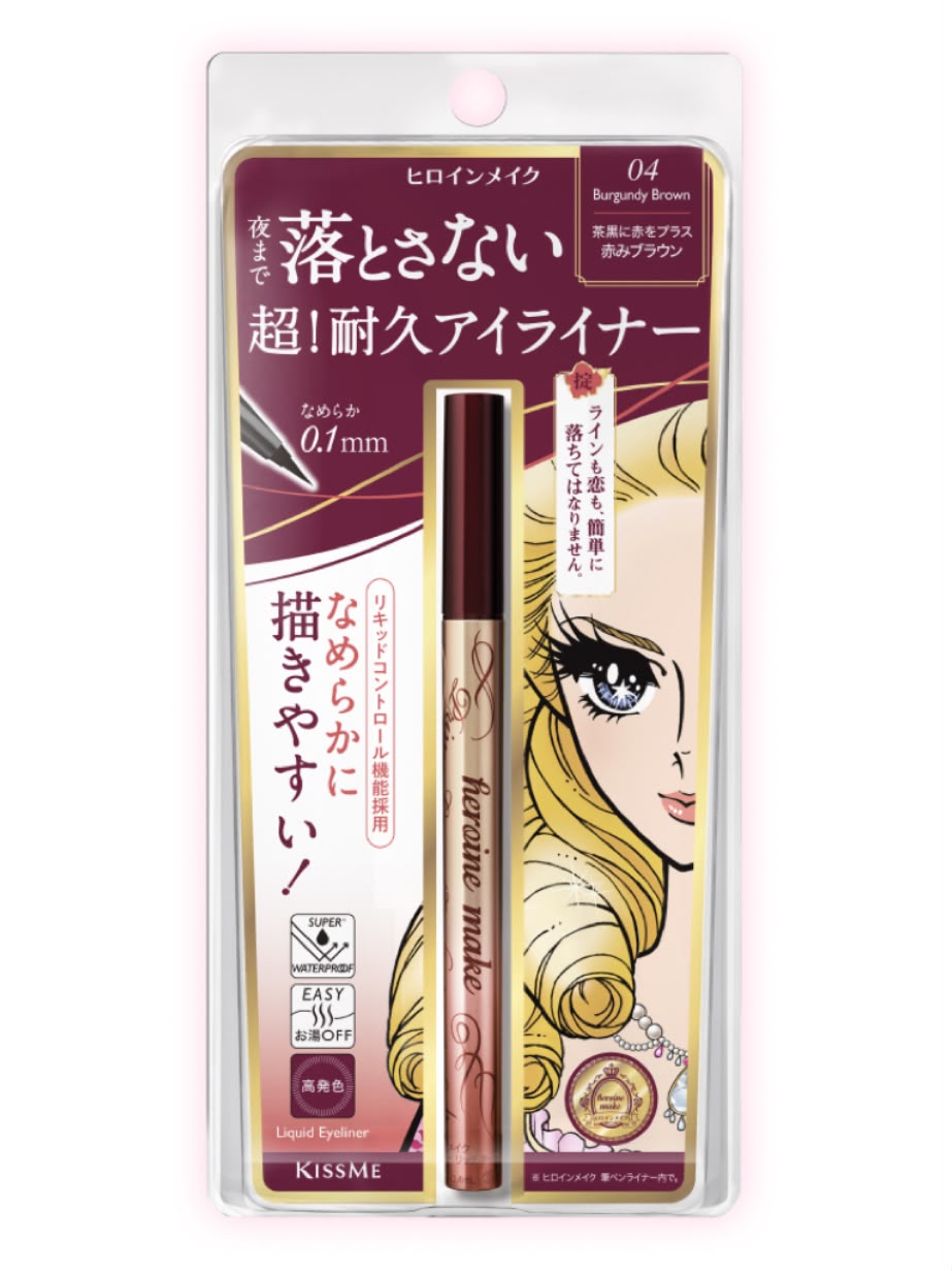KISSME Heroine Make Prime Liquid Eyeliner Rich Keep (Limited Time Offer Buy 3 Get 1 Free)