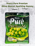 Kanro Pure Premium Shine Muscat Sparkling Gummy (Mix & Match Buy 3 Get 1 Free)