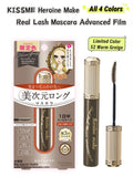 KissMe Heroine Make Real Lash Mascara Advanced Film
