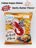 Calbee Kappa Ebisen Garlic Butter Flavor – Japan Limited Edition Shrimp Crackers