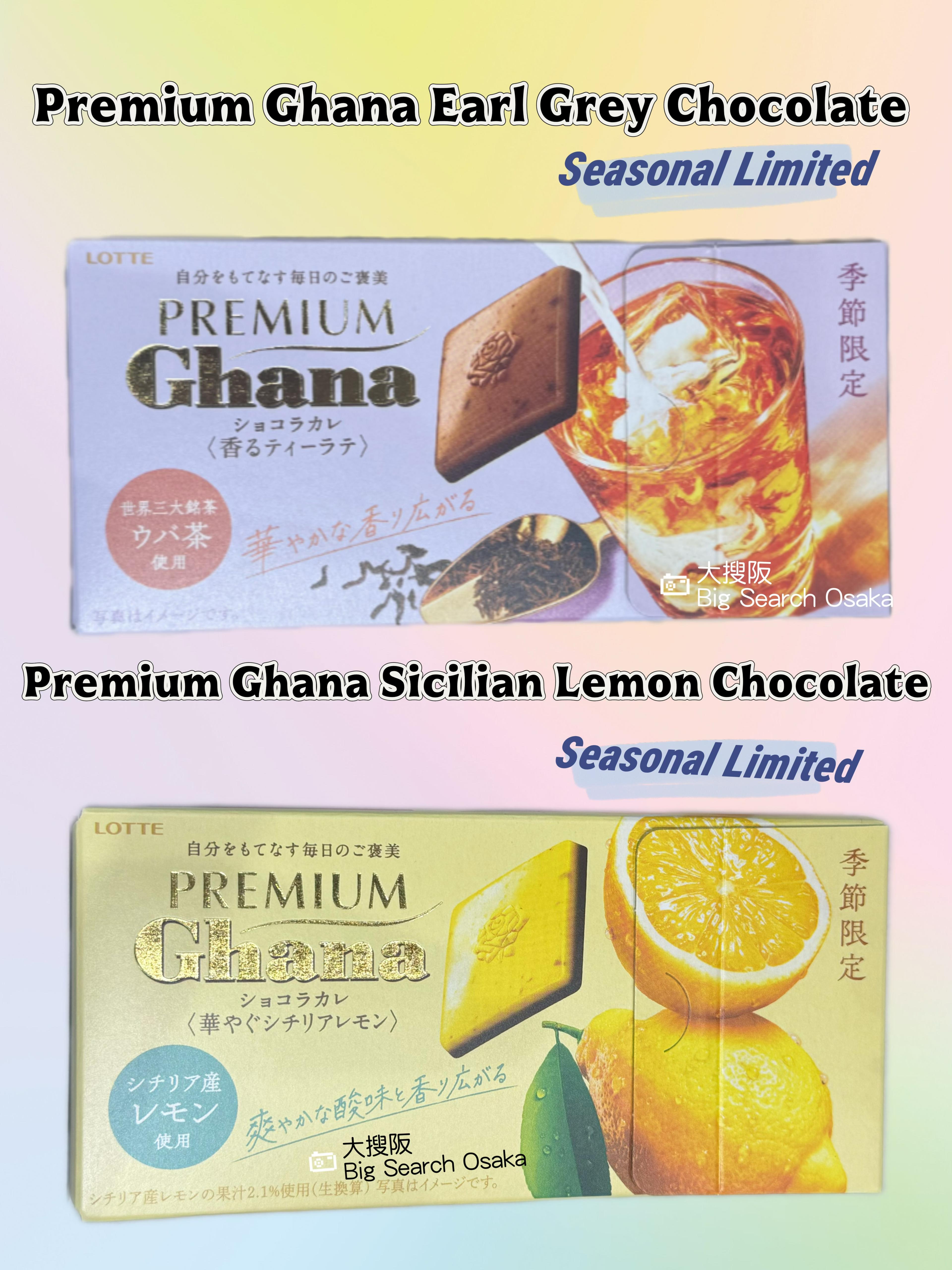 LOTTE Premium Ghana Sicilian Lemon and Earl Grey Chocolate