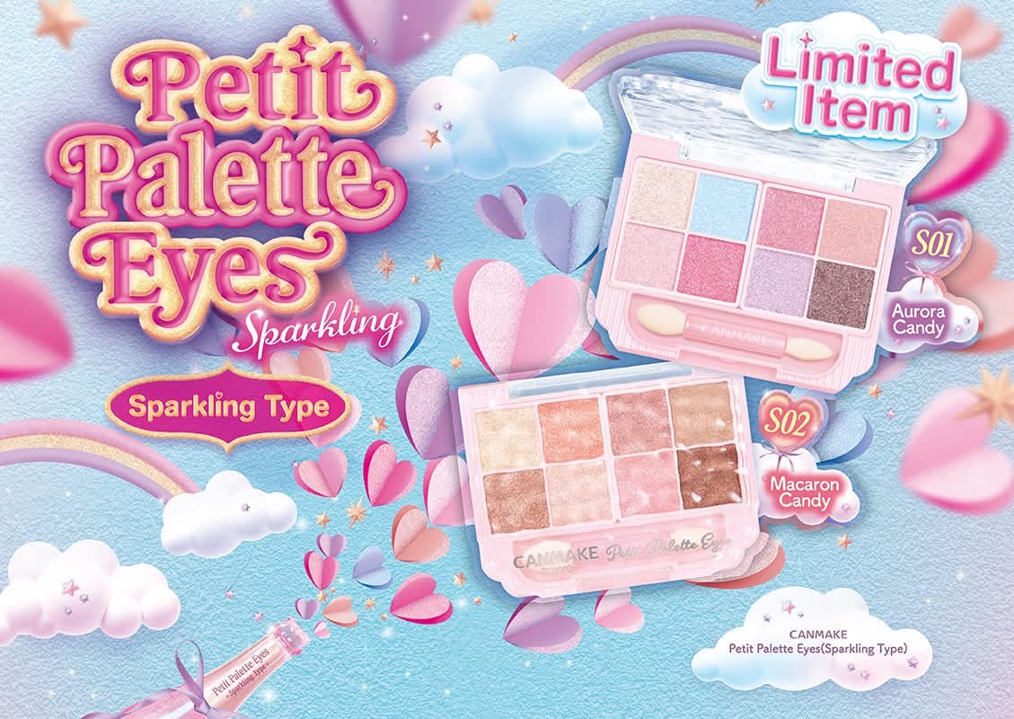 CANMAKE 眼影限定色-耀目優雅八色眼影盤 (閃耀版) Petit Palette Eyes – Sparkling 8-Color Eyeshadow Palette