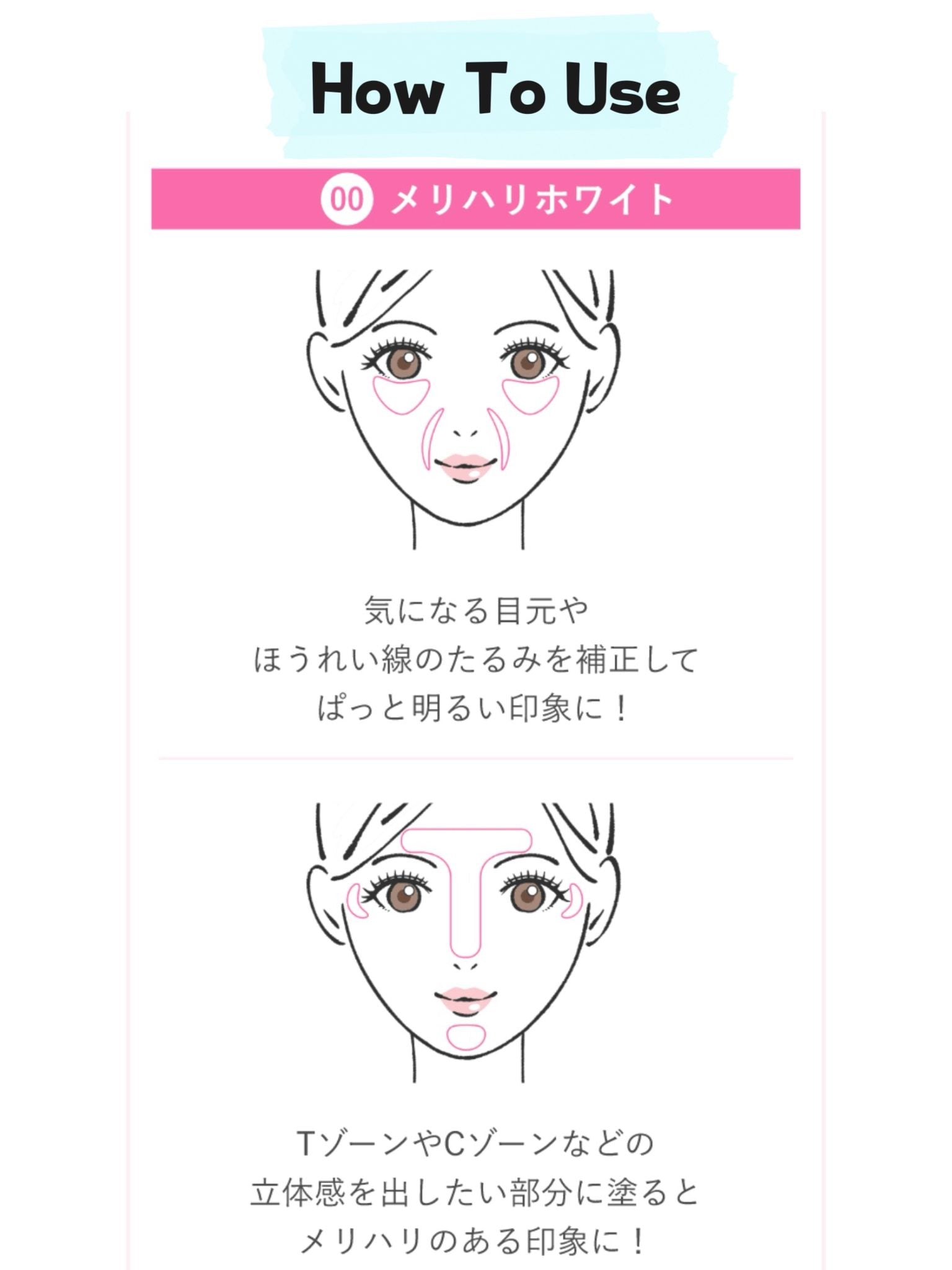 CEZANNE Bright Color Concealer 00 Brightening White
