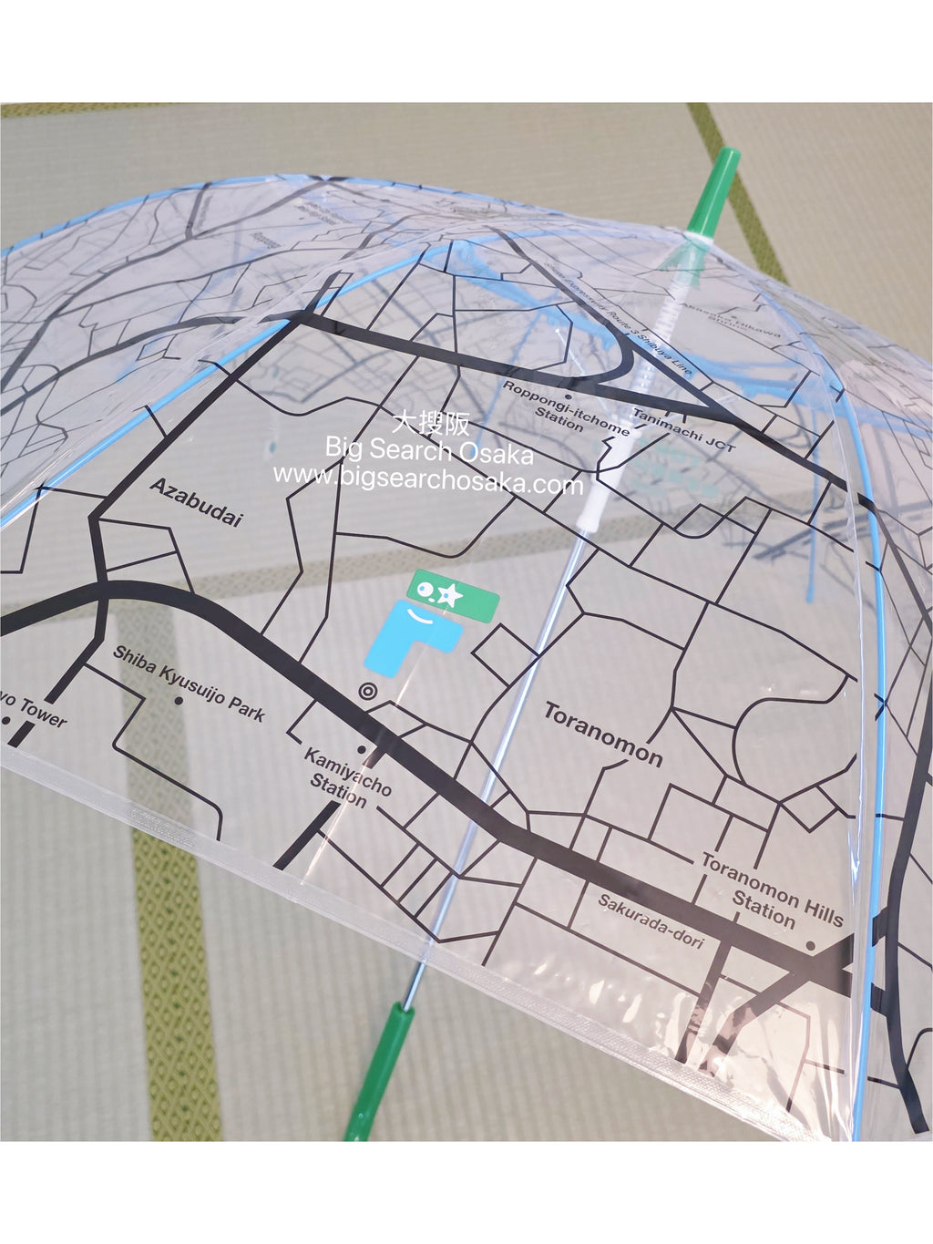 FAMIMA NIGO AZABUDAI Map Umbrella - Extremely Rare